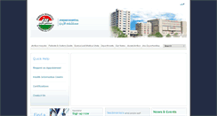 Desktop Screenshot of jordan-hospital.com