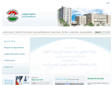 Tablet Screenshot of jordan-hospital.com